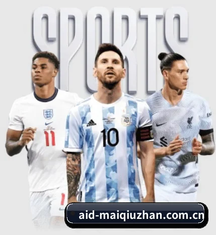 从比分速递到赛后复盘的完整链路(FIFA)